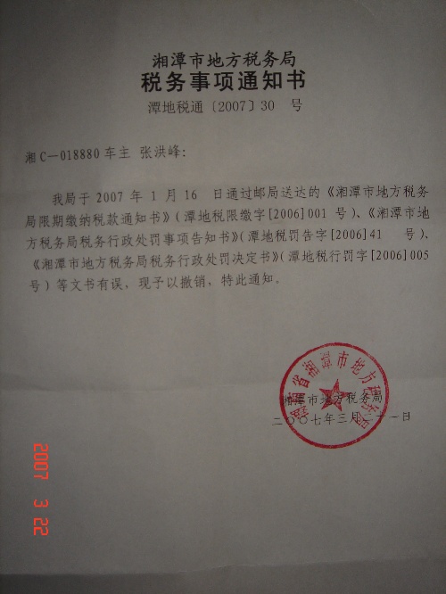 上海离婚取证公司_离婚取证_温州婚外情取证公司