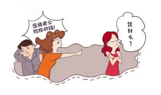 深圳调查公司：女子每月赠予21岁男小三钱款每月