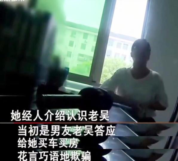 深圳市私家侦探：陈丽与陈丽双双出轨，背叛家