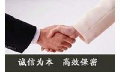 惠州私家调查公司哪家好-惠州惠阳区法院：“一中心”实现“多服务”